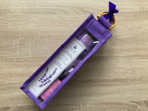 Lavender Diffuser Gift Set